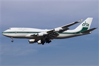 ©Cele - Spotters BCN. Click to see full size photo ©Cele - Spotters BCN. Click to see full size photo