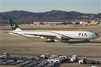 Robert Vilardeb Rulo - Spotters Barcelona - El Prat. Click to see full size photo