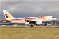 Nacho Rodriguez - Canary Islands Spotting. Click to see full size photo