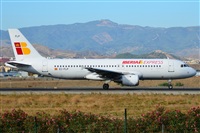 ©Salvador de la Rubia ( Marbella Spotters ). Click to see full size photo ©Salvador de la Rubia ( Marbella Spotters ). Click to see full size photo