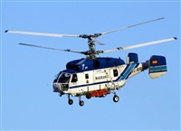 Francisco Garcia Romero - LPA. Spotter.. Haz click para ampliar