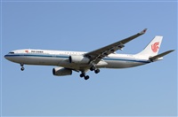 Adolfmalet-Spotters Barcelona-El Prat. Haz click para ampliar