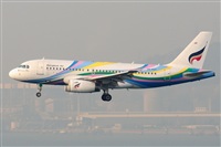 norber. Click to see full size photo