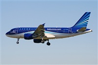 Jordi Rull Dalmau.Spotters BCN-El Prat. Haz click para ampliar