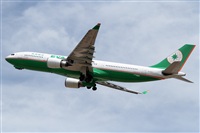 Cele - Spotters BCN. Click to see full size photo