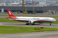 Miguel A. gueda Rguez.  (CANARY ISLANDS SPOTTING). Haz click para ampliar