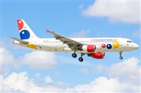 Tomas Basilotta- SV-Clasab-Aviation Spotter. Click to see full size photo