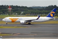 Miguel A. gueda Rguez.  (CANARY ISLANDS SPOTTING). Haz click para ampliar