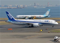 Joaqun Bueno Daza -Aire. org / Airbus DS fans group. Click to see full size photo