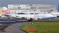 Huang ChengJen. Click to see full size photo