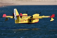 Anonymous aviation photographer-AIRE.ORG. Click to see full size photo
