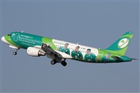 Jorge Medina - Spotters Barcelona - El Prat. Click to see full size photo