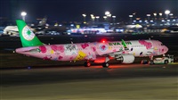 Huang ChengJen. Click to see full size photo