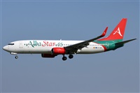 �Oscar Mart�nez spotter Barcelona el Prat. Click to see full size photo