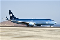 Javier de la Cruz - CANARY ISLANDS SPOTTING. Click to see full size photo