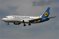 Cele - Spotters BCN. Click to see full size photo