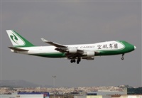 Cele - Spotters BCN. Click to see full size photo