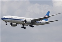 Jos Miguel Bernases - Noisy Spotters. Click to see full size photo