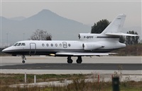 Jose Bornay - Spotters Barcelona - El Prat. Click to see full size photo