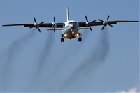 Alexander Nikolaev - RuSpotters Team. Click to see full size photo