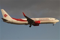 Julin Barquero Gonzlez - Costa Brava Spotters. Click to see full size photo