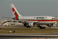 Gil Cardoso - Portugal Spotters. Click to see full size photo