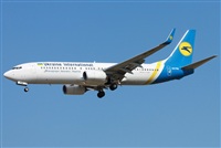 Jose Bornay - Spotters Barcelona - El Prat. Click to see full size photo