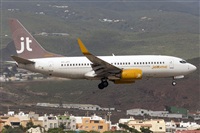 Adolfo Bento - Gran Canaria Spotters. Click to see full size photo