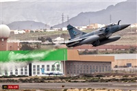 Javier de la Cruz - CANARY ISLANDS SPOTTING. Haz click para ampliar