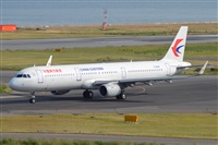 Miguel A. gueda Rguez.  (CANARY ISLANDS SPOTTING). Click to see full size photo