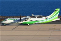 ©Alejandro H.L - Gran Canaria Spotters. Click to see full size photo ©Alejandro H.L - Gran Canaria Spotters. Click to see full size photo