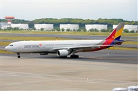 Miguel A. gueda Rguez.  (CANARY ISLANDS SPOTTING). Click to see full size photo