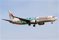 Jordi Rull Dalmau.Spotters BCN-El Prat. Click to see full size photo
