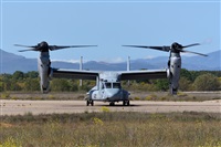 Anonymous aviation photographer-AIRE.ORG. Click to see full size photo