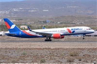 Miguel A. gueda Rguez.  (CANARY ISLANDS SPOTTING). Click to see full size photo