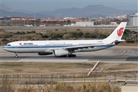 Cele - Spotters BCN. Click to see full size photo