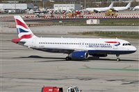 �Cele - Spotters BCN. Click to see full size photo