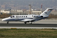 Cele - Spotters BCN. Click to see full size photo
