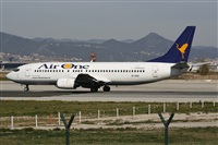 Cele - Spotters BCN. Click to see full size photo