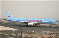 Adrin Alonso Lemes - Lanzarote Spotters. Click to see full size photo