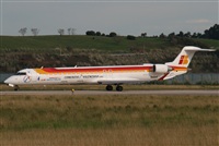 Adrin Alonso Lemes - Lanzarote Spotters. Click to see full size photo
