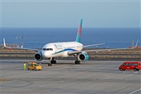 Miguel A. gueda Rguez.  (CANARY ISLANDS SPOTTING). Click to see full size photo