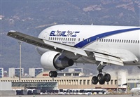 Cele - Spotters BCN. Click to see full size photo