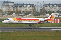 Adrin Alonso Lemes - Lanzarote Spotters. Click to see full size photo