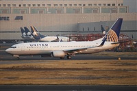Ivn Cabrero. Spotters Mxico City. Click to see full size photo