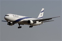 Adolfmalet-Spotters Barcelona-El Prat. Click to see full size photo