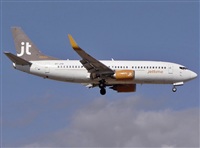Francisco Garcia Romero - LPA. Spotter.. Click to see full size photo