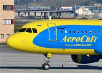 ©Salvador de la Rubia ( Marbella Spotters ). Click to see full size photo ©Salvador de la Rubia ( Marbella Spotters ). Click to see full size photo