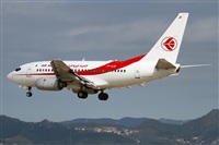©Cele - Spotters BCN. Click to see full size photo ©Cele - Spotters BCN. Click to see full size photo