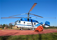 Anonymous aviation photographer-AIRE.ORG. Haz click para ampliar